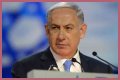 Benjamin Netanyahu Height, Age, Affairs, Net Worth, Bio and More
